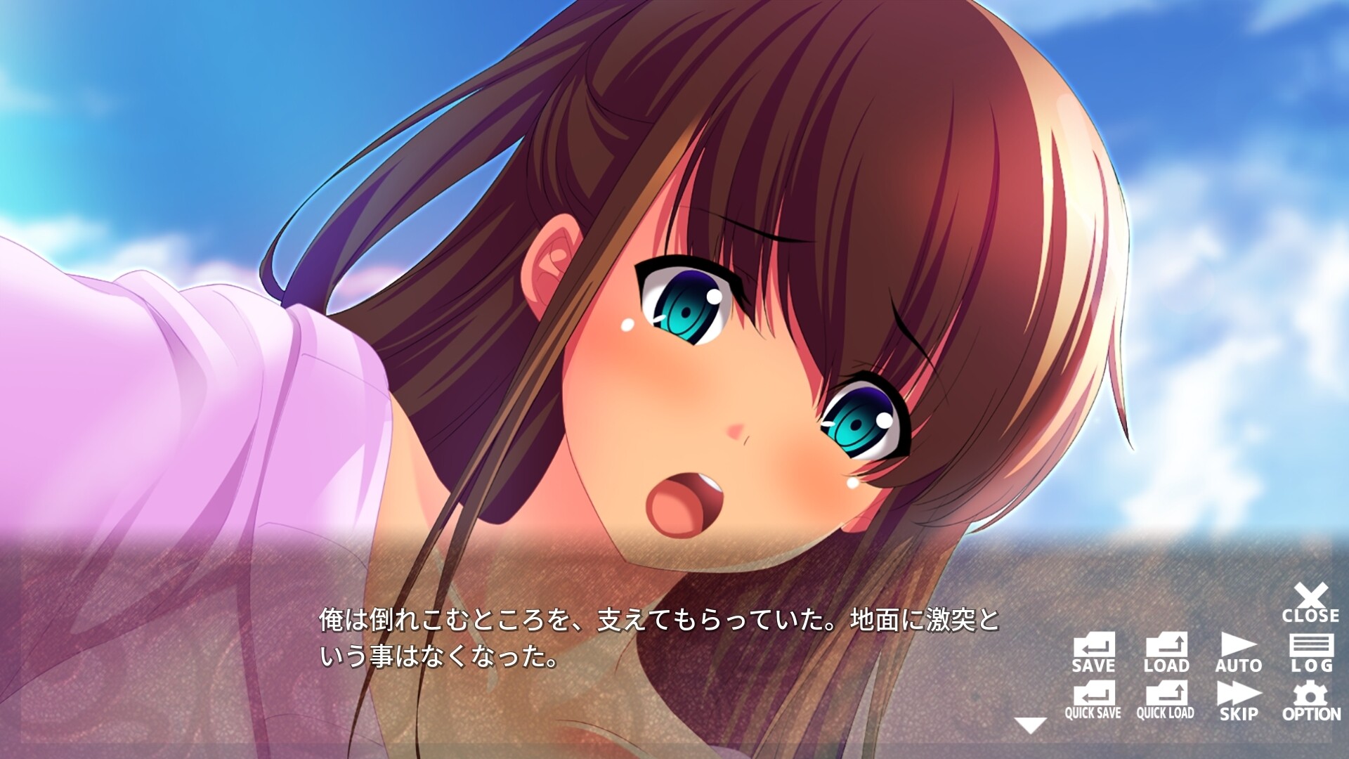 年上お姉さんを独り占めしたい！ - Possessing My Older Sister -のスクリーンショット 1