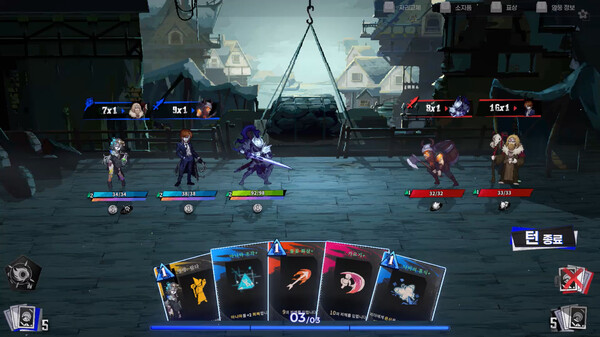 ARCHETYPE BLUE screenshot 3