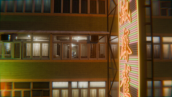 Screenshot 4 of Ether@Net - final gameplay screenshot
