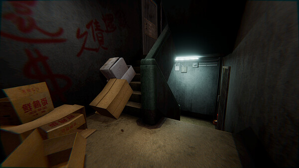 Ether@Net screenshot 7