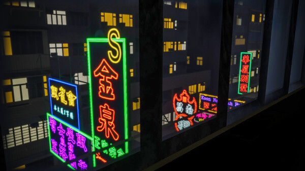 Ether@Net screenshot 2