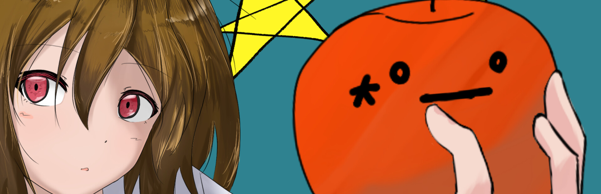 天のゆくるる