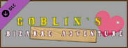 Goblin's R18 additional content package -DLC