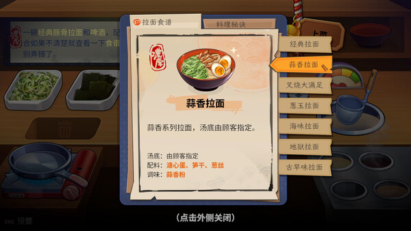 第 3 张,共 9 张
