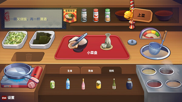 第 8 张,共 9 张