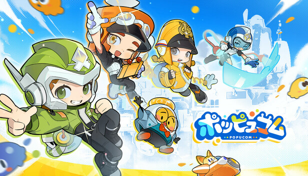 ポッピュコム