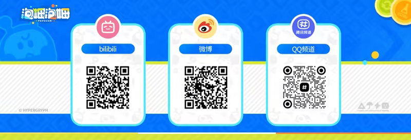 图片[1]-泡姆泡姆：好多衣服升级包 POPUCOM: Too Many Clothes Edition v1.2.0 + 3 DLCs-冒险游戏社区-游戏专区-萌动社