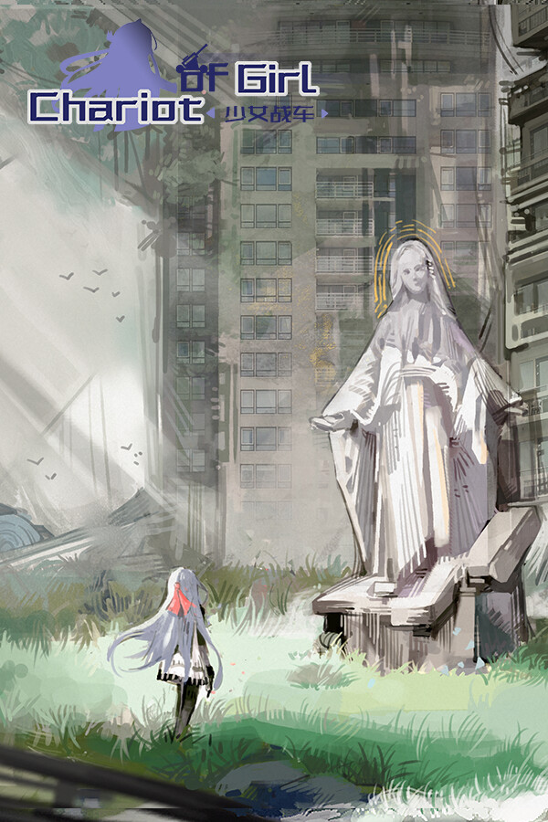 Capa de Chariot Of Girl