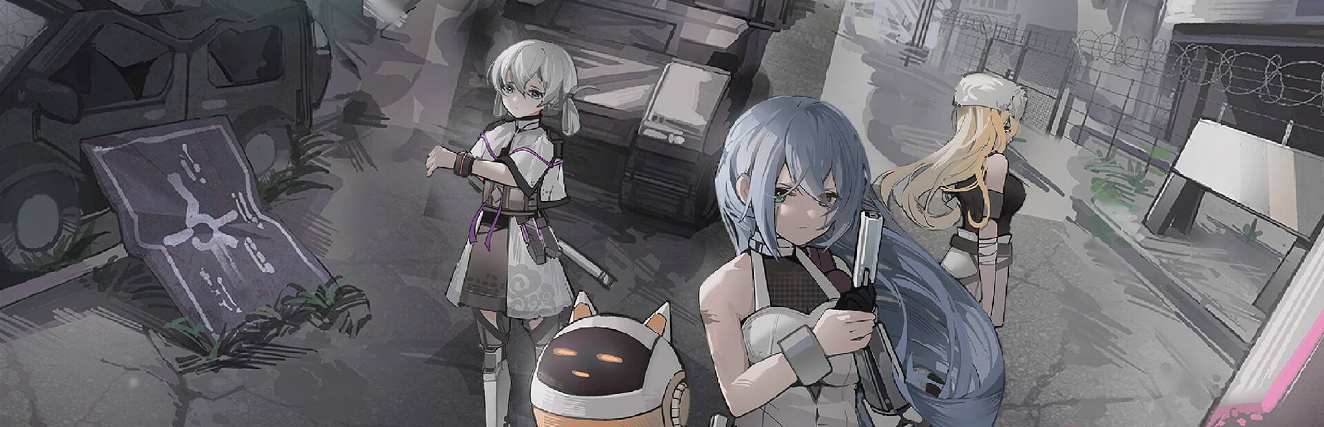 Chariot Of Girl