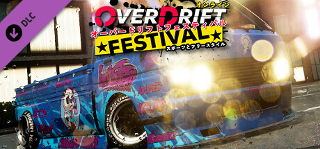 OverDrift Festival - OverPass banner image