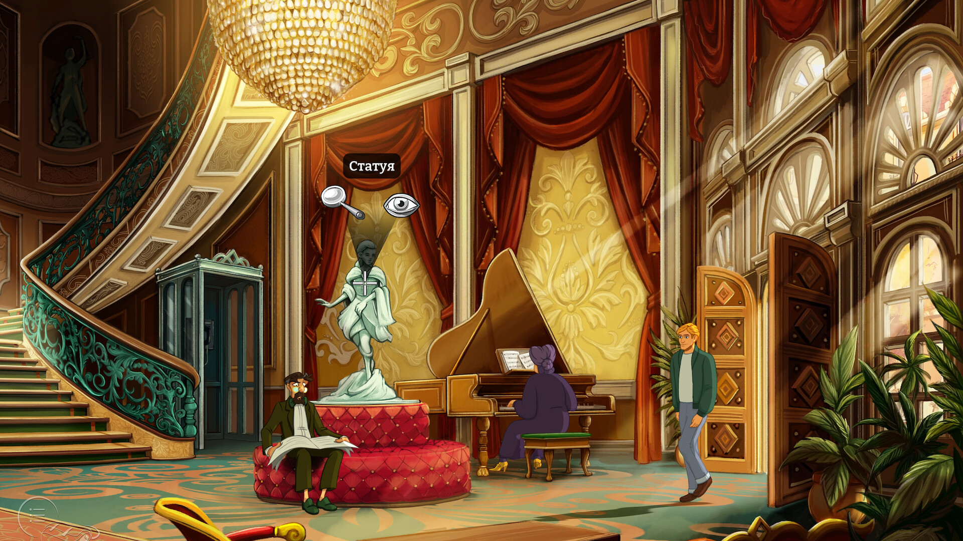 Broken Sword - Shadow of the Templars: Reforged screenshot 4