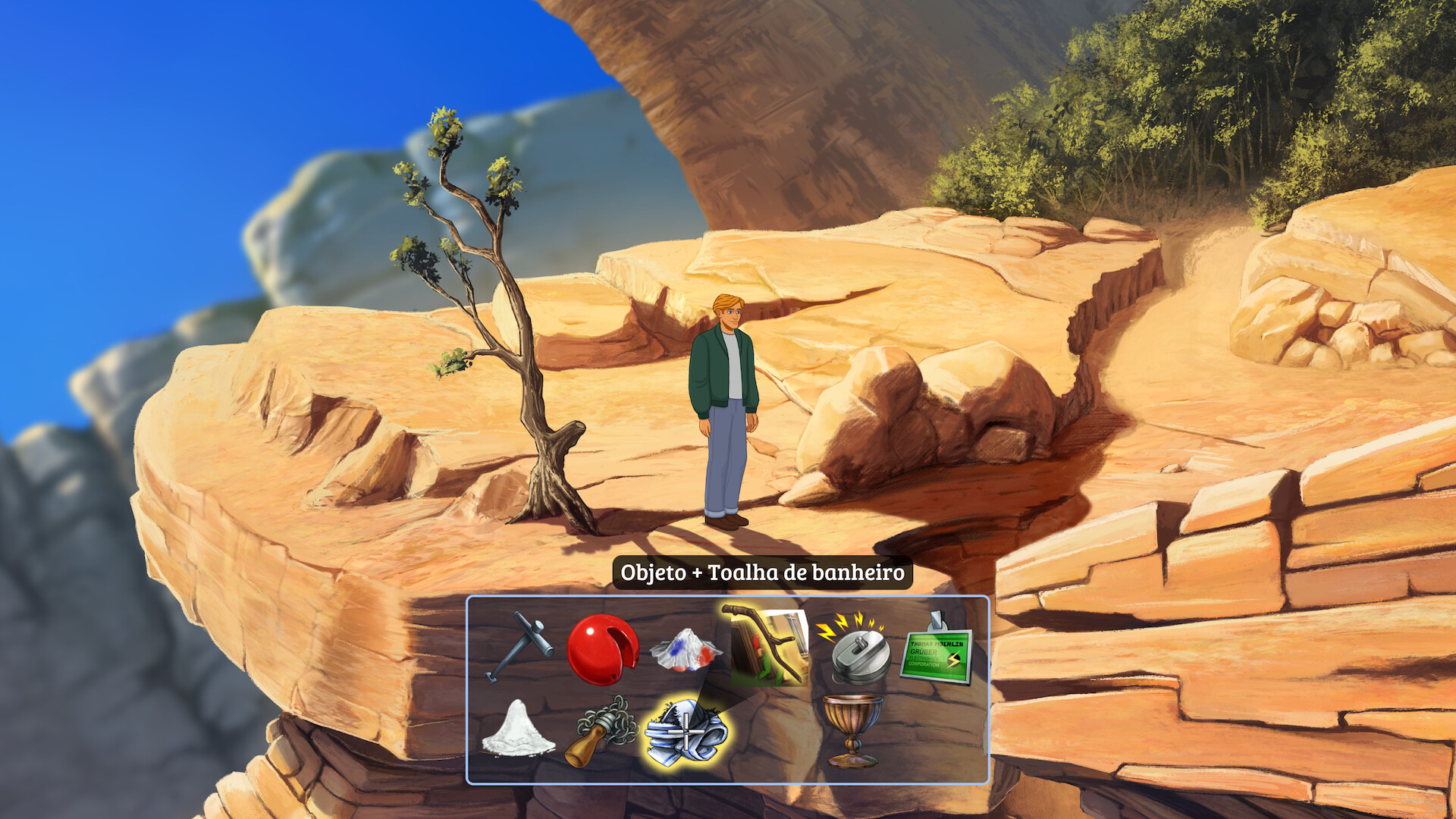Screenshot 7
