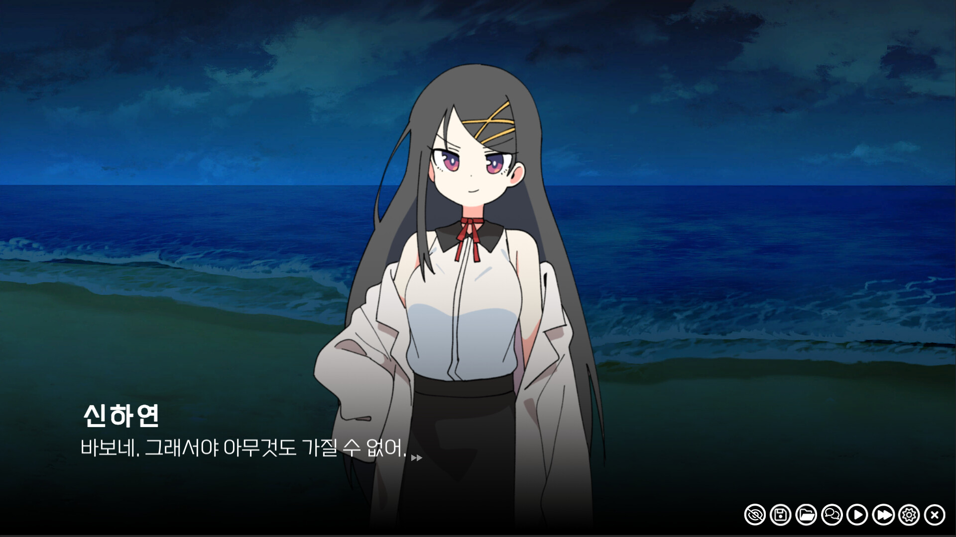 리프 인 부트스트랩 - LEAP IN BOOTSTRAP screenshot 2