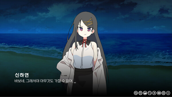 리프 인 부트스트랩 - LEAP IN BOOTSTRAP.