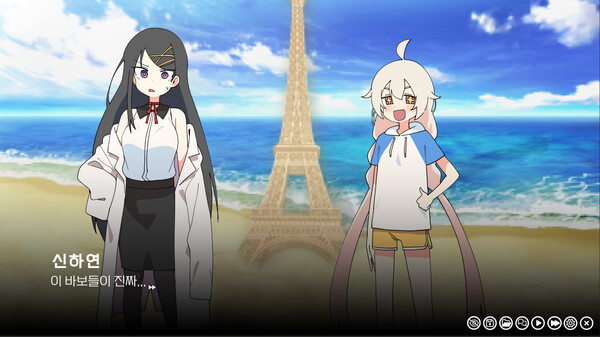 리프 인 부트스트랩 - LEAP IN BOOTSTRAP.