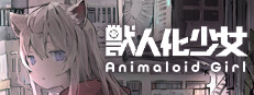 Animaloid Girl Banner