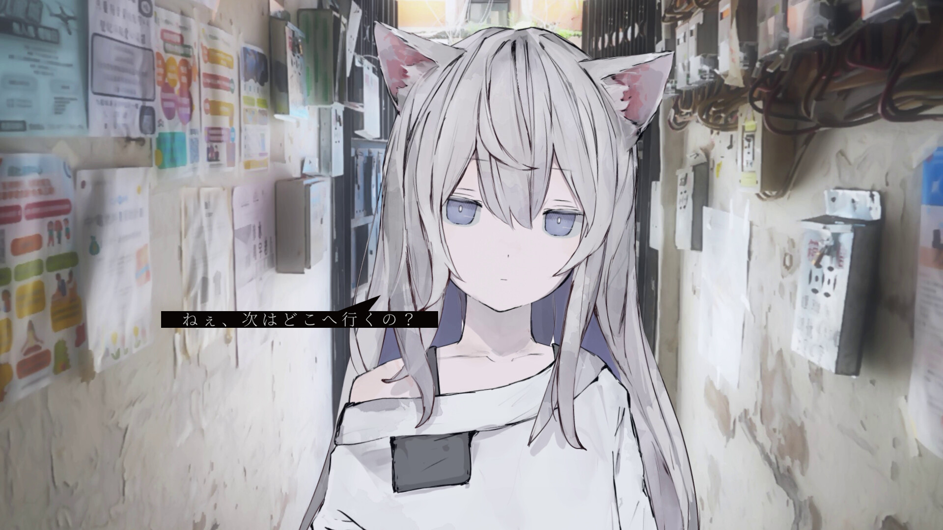 アニマロイドガール screenshot #1