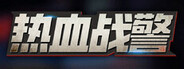 Capsule media