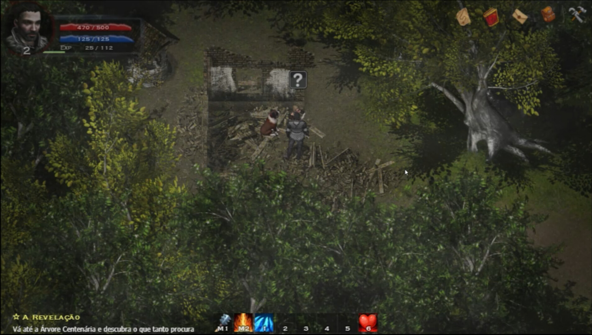 Envyus screenshot 11