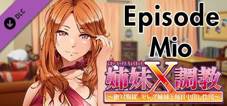 Sister X Slaves - Episode MIO -