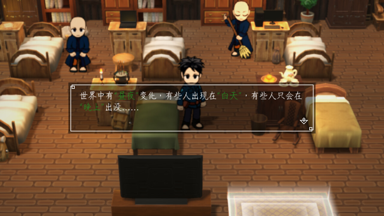 screenshot of 武道传说 League of Fighters 3