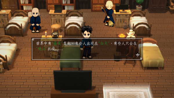 武道传说 League of Fighters