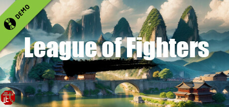 武道传说  League of Fighters Demo game cover