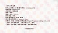 截图 #9