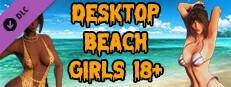 Desktop Beach Girls - 18+ Small Capsule Image