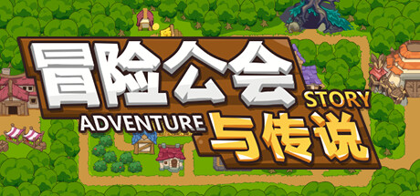 Adventure Story Cheat Engine/CT