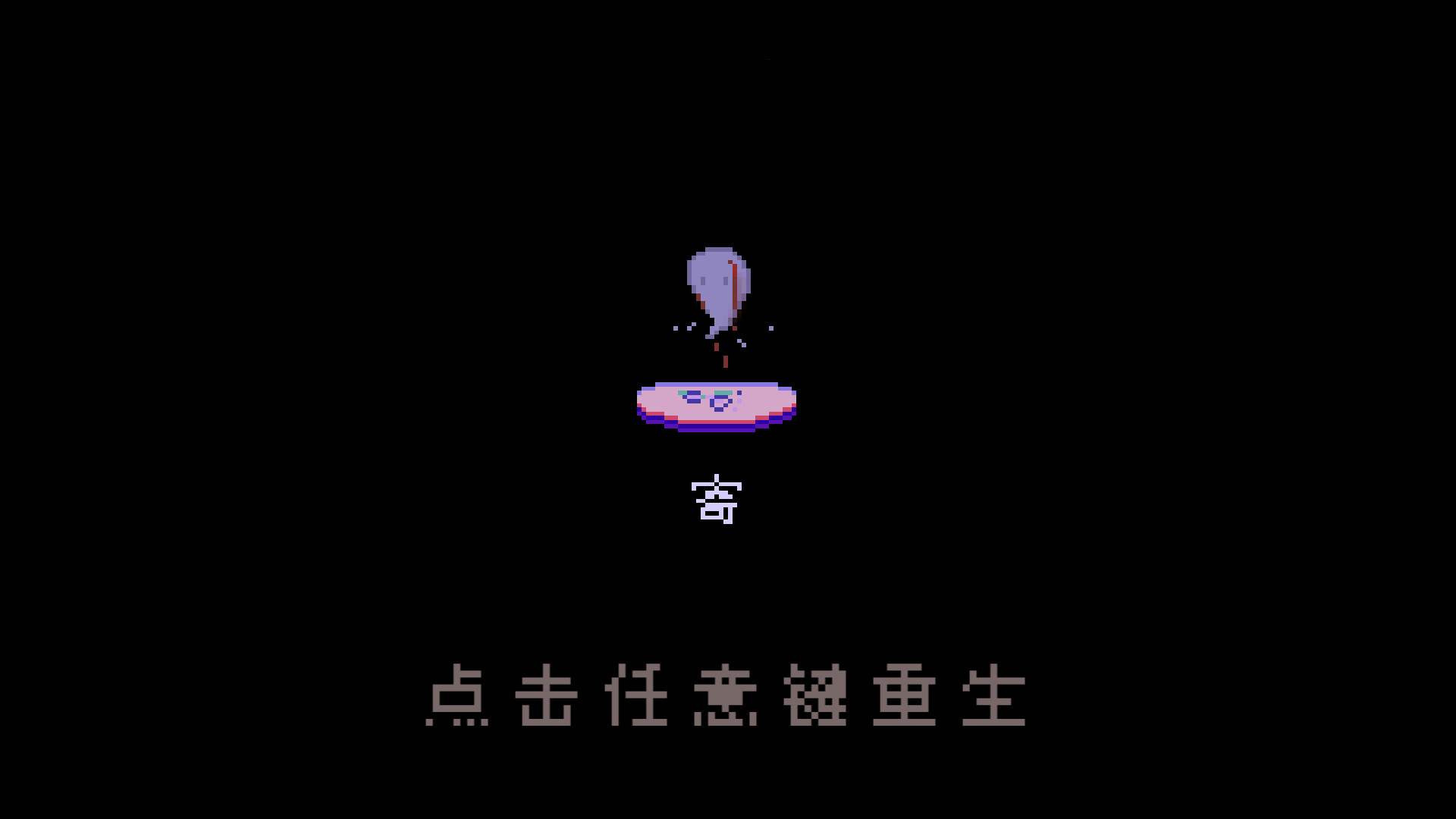 screenshot of 蜜桃 7