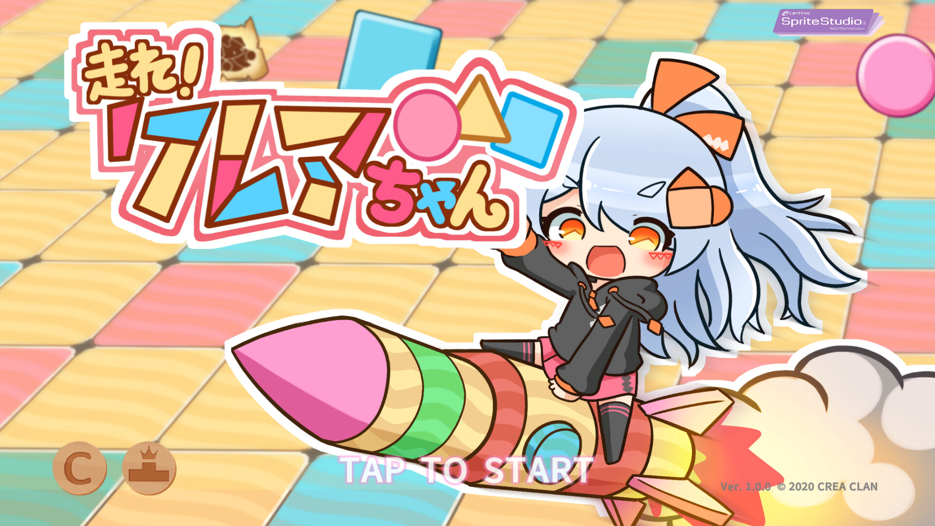 screenshot of 走れ！クレアちゃん 1