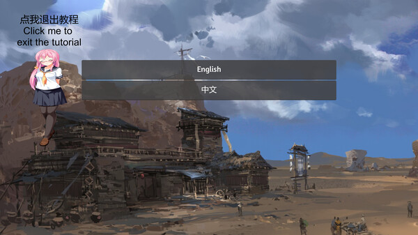 Thinking Storm Challenge screenshot 2