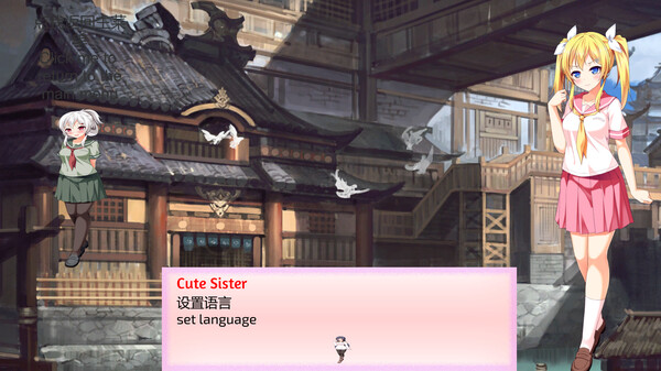 Thinking Storm Challenge screenshot 3