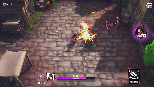 BATTLE RECORDS OF ROTA screenshot 3