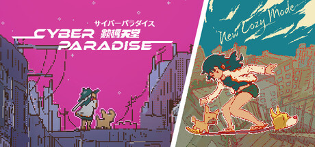 Cyber Paradise Demo