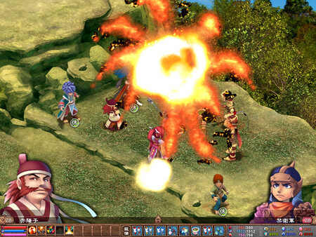 武林立志傳-龍吟劍 screenshot 2