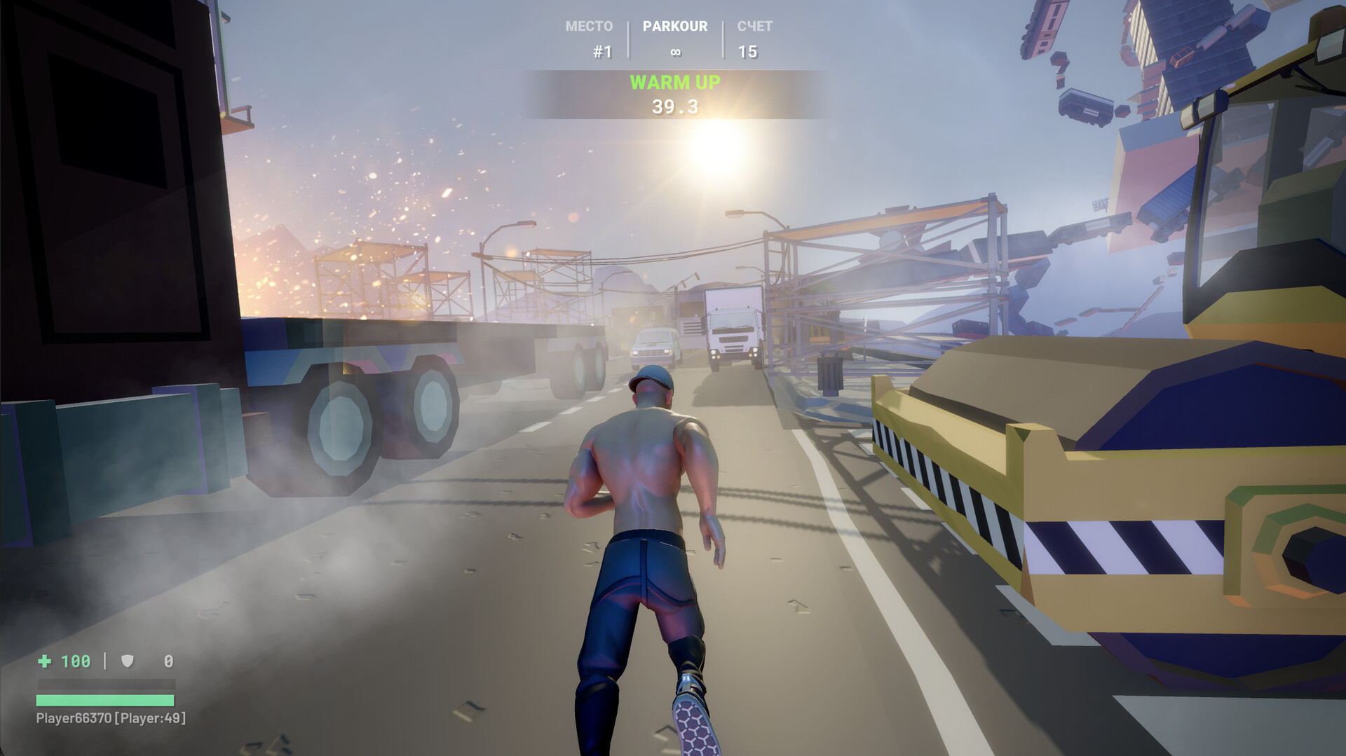 Up or Lava! screenshot #6