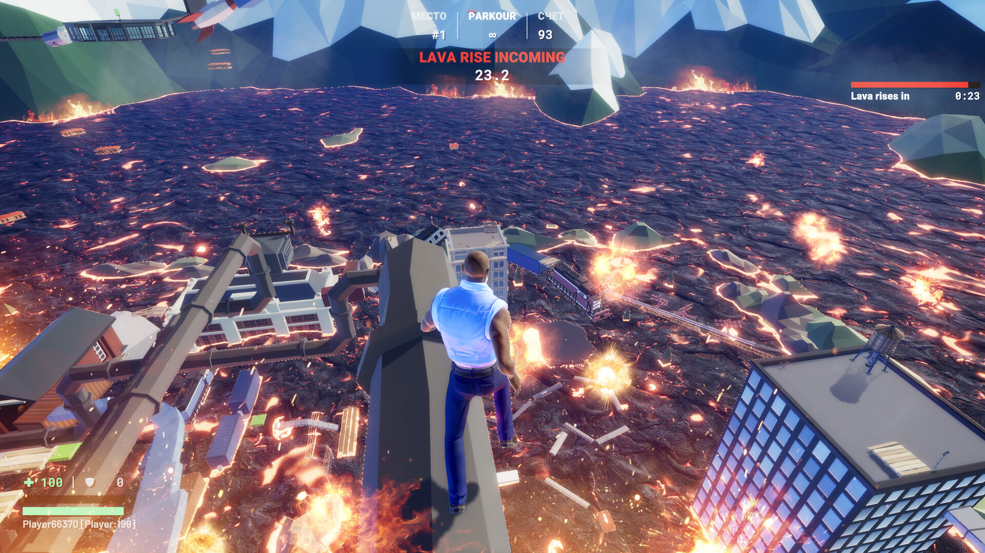 Up or Lava! screenshot #5