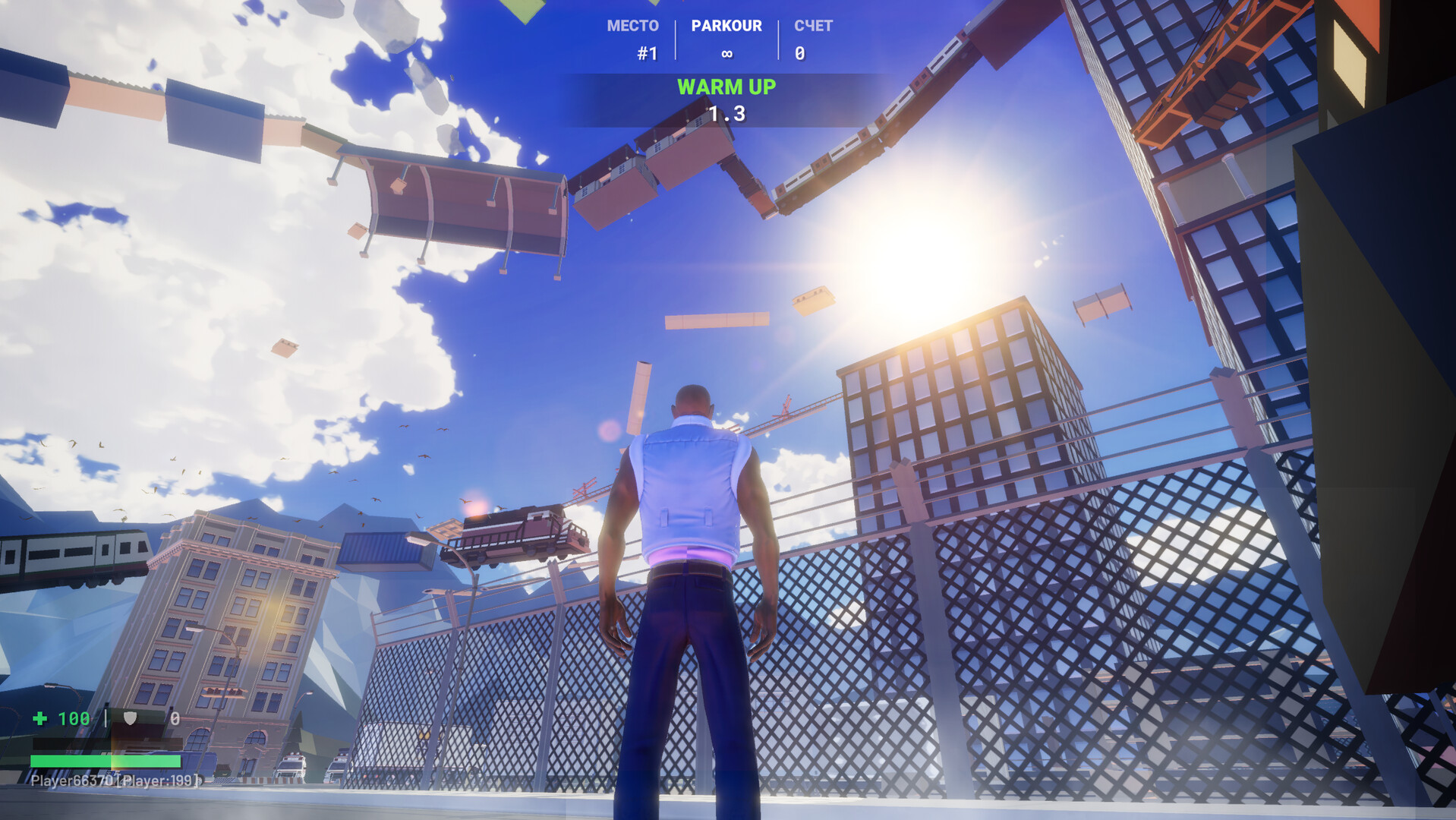 Up or Lava! screenshot #4