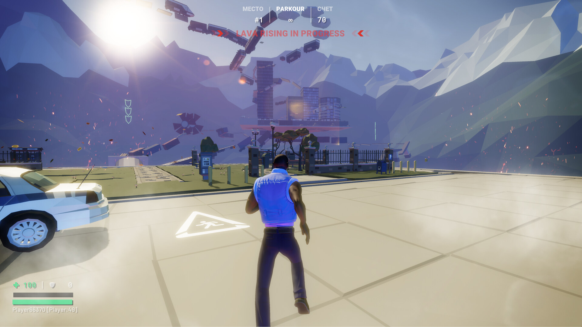 Up or Lava! screenshot #7