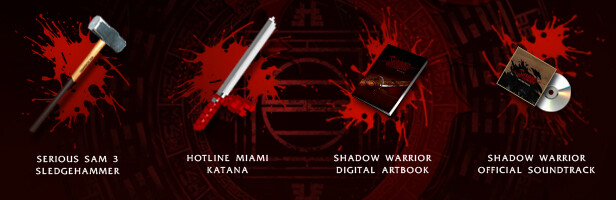 Shadow Warrior: Special Edition Upgrade Featured Screenshot #1