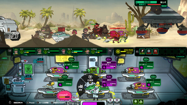 Live Hard, Die Hard screenshot 1