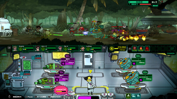 Live Hard, Die Hard screenshot 2