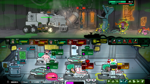 Live Hard, Die Hard / リブハード、ダイハード screenshot 9