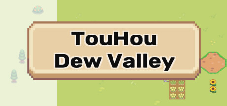 TouHouDewValley Cheat Engine/CT