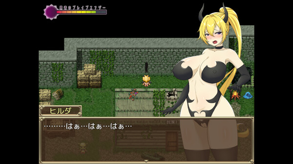 Screenshot z Hilda and the tower of Lust