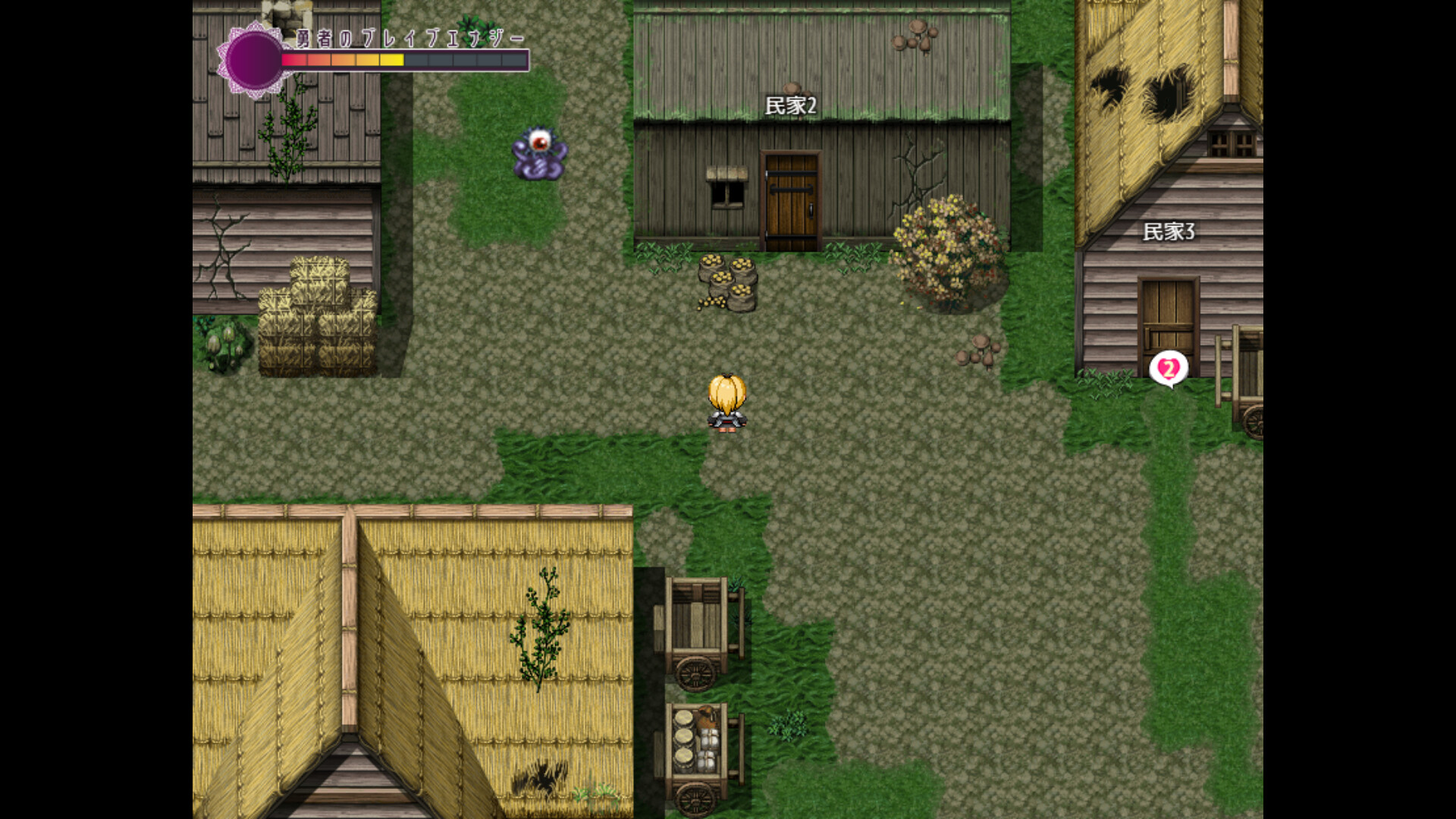 Hilda and the tower of Lust screenshot #8