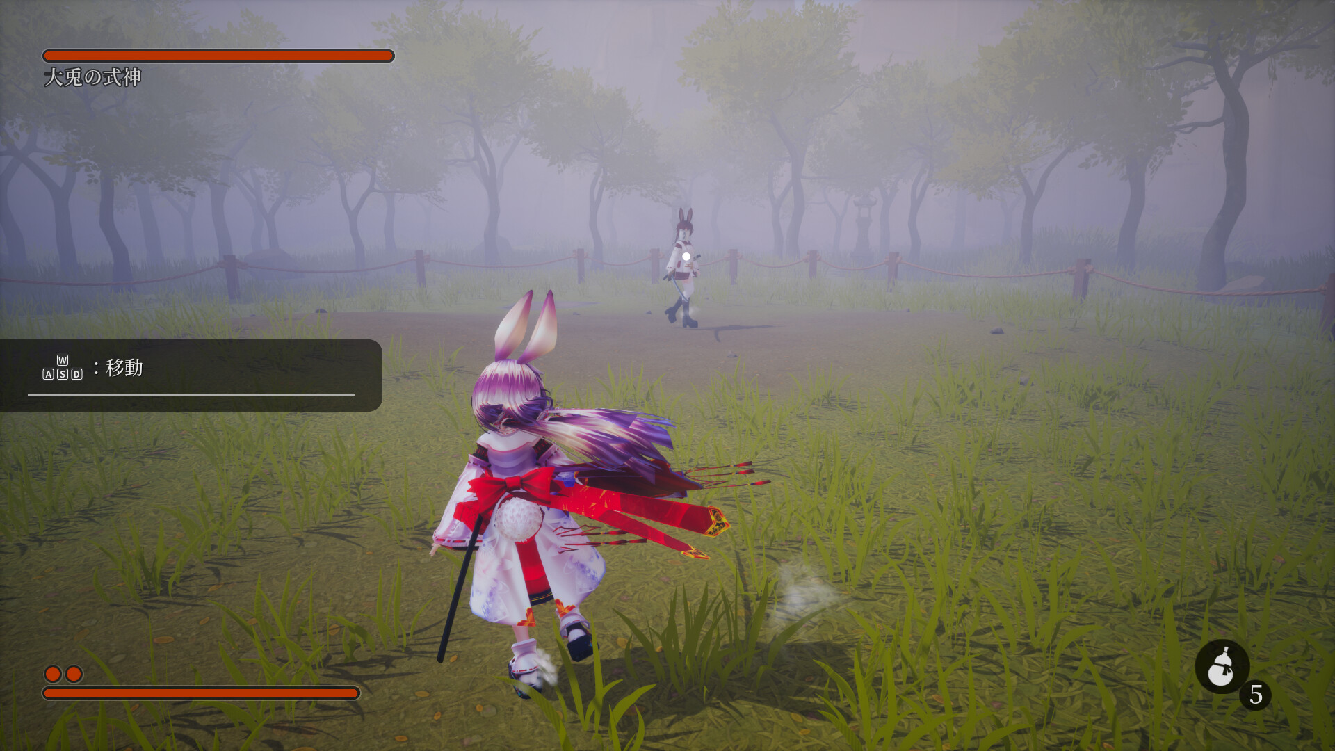 screenshot of 巫兎 - KANNAGI USAGI - 3