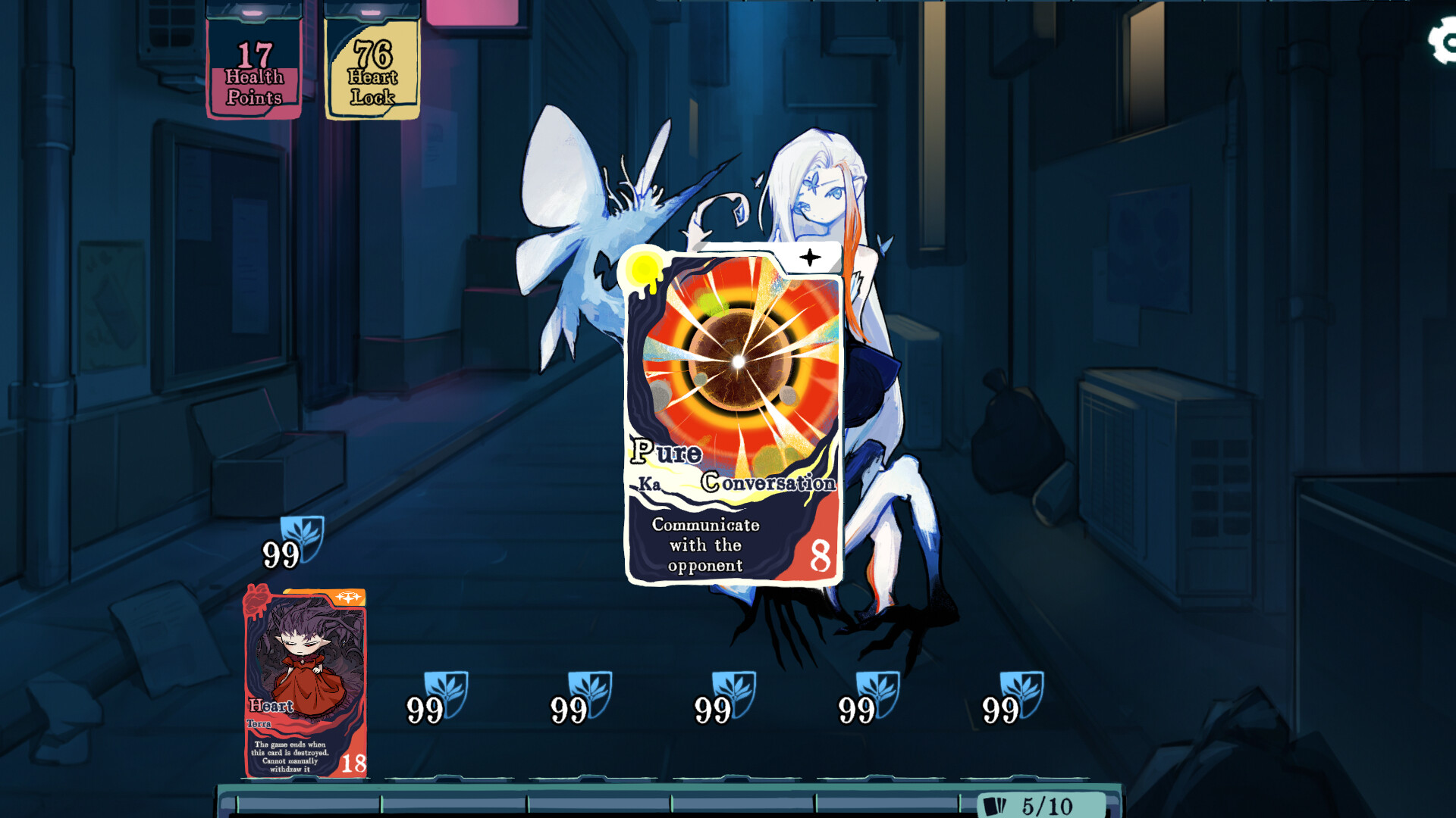 Section Six Requiem screenshot #4